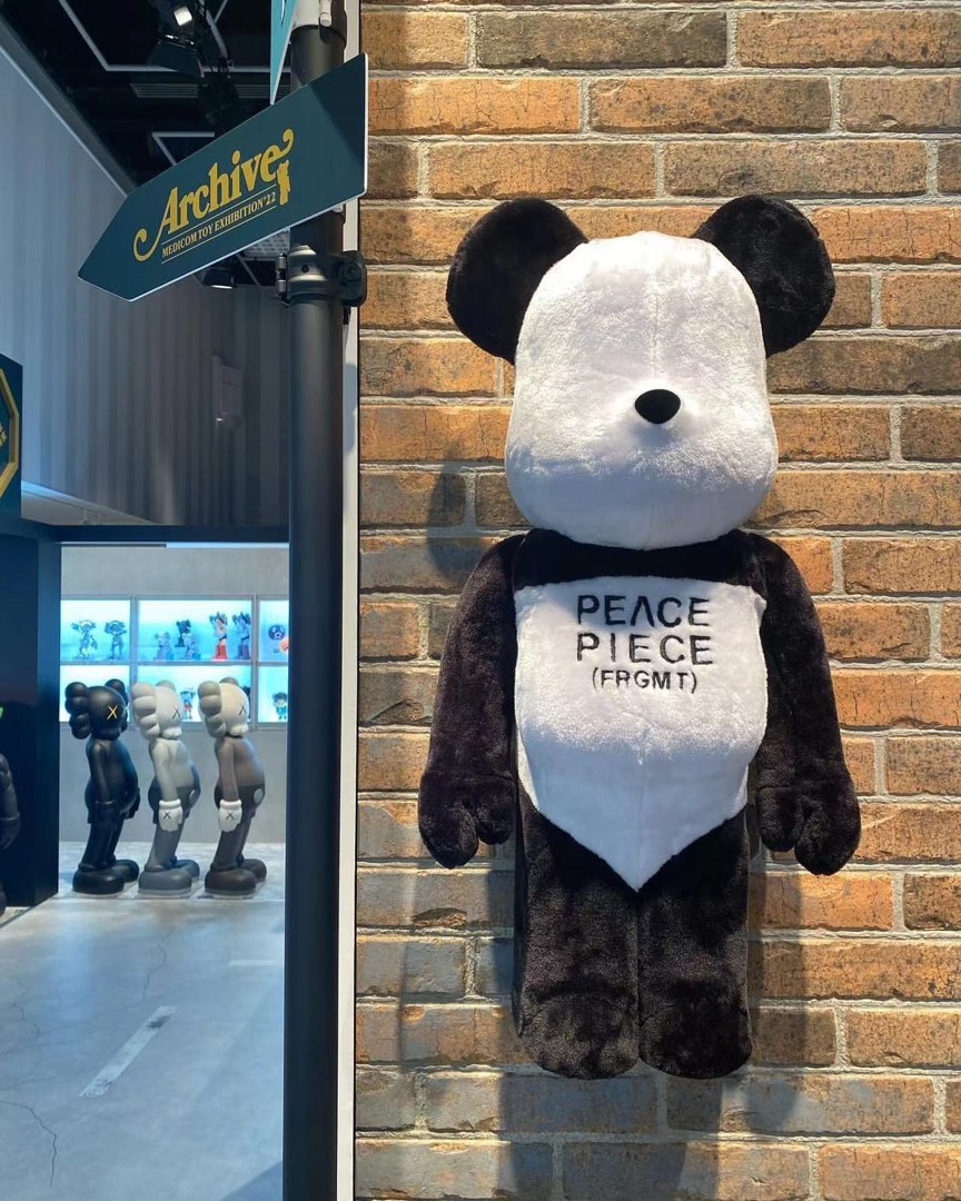 Bearbrick X Fragmentdesign PANDA 1000% FREE147,500円 その他