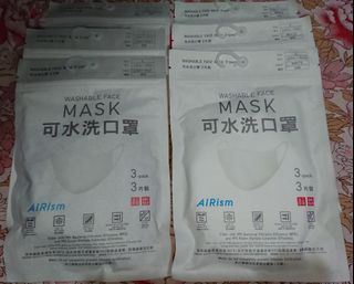 全新未開 Uniqlo AIRism Washable Mask 可水洗口罩 3片裝 (3 per pack) (L size)