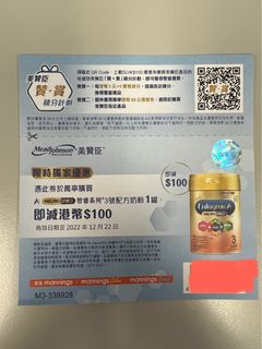 （分類：）位於 。 由 wellfound_smile 提交（商品編號 1202122379，圖片 1）。簡介： 。