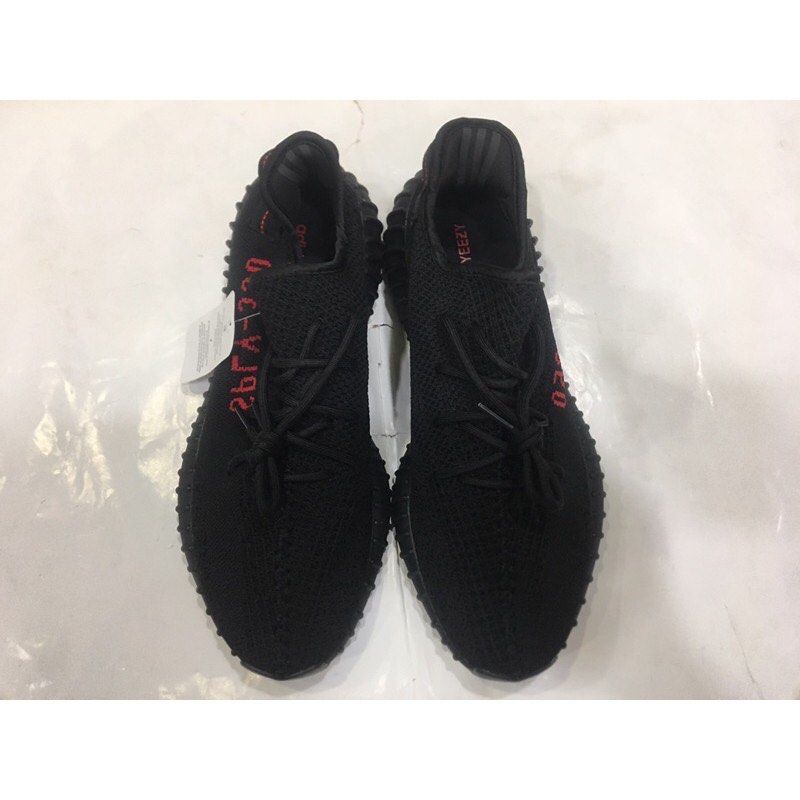 X sales yeezy boost