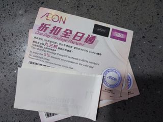 （分類：）位於 。 由 hkl823 提交（商品編號 1202153933，圖片 1）。簡介： 。