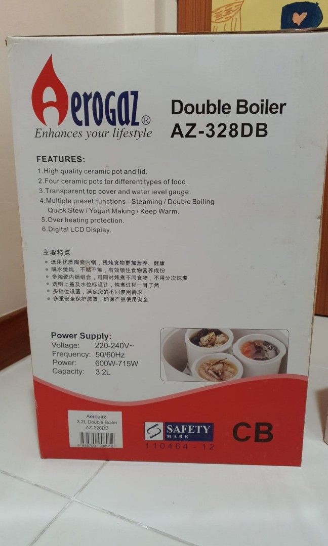 Aerogaz Double boiler, Furniture & Home Living, Kitchenware & Tableware