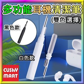 （分類：）位於 。 由 cushymarthk 提交（商品編號 1202236414，圖片 1）。簡介： 。