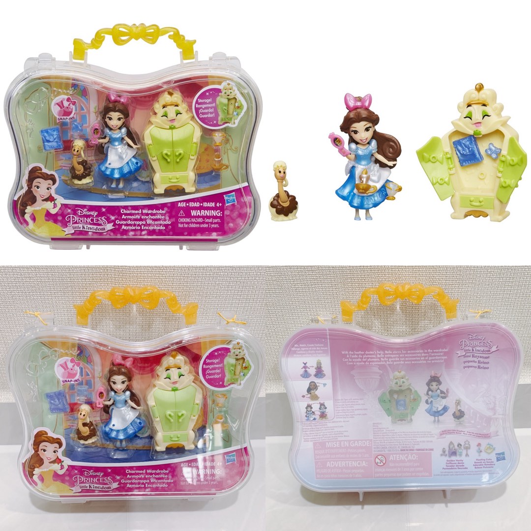 Disney Arendelle Anna doll, Disney Little Kingdom Belle, Disney Classic