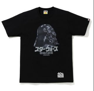 Bape x Star Wars 40th Anniversary T-shirt