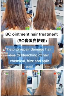 BC ointment hair treatment. Only $58.  All hair length