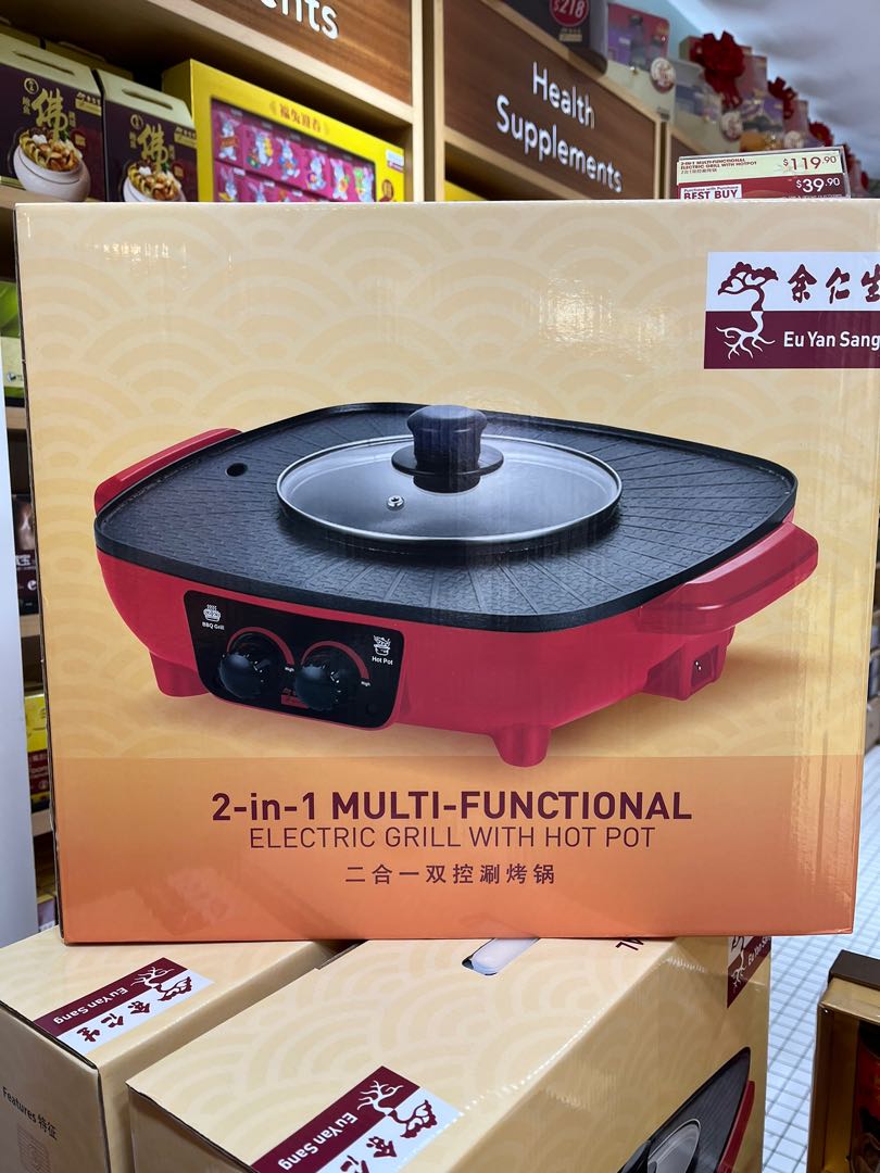 BNIB Electric Grill & Hotpot, TV & Home Appliances, Kitchen Appliances