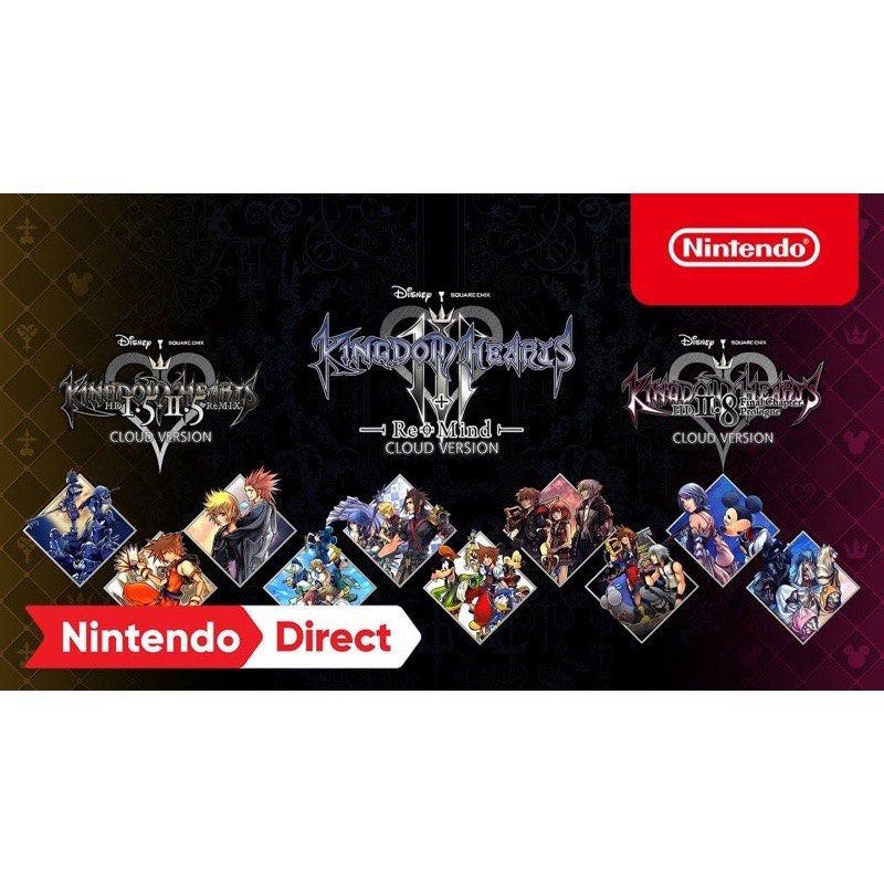 Nintendo Switch Kingdom Hearts All in one package Kingdom Hearts All-In-One Package | SQUARE ENIX Store