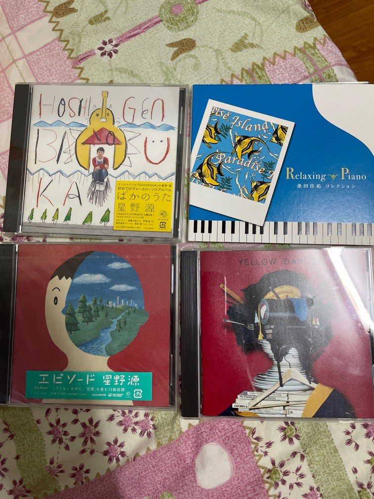 星野源日本原裝CD, 興趣及遊戲, 音樂、樂器& 配件, 音樂與媒體- CD 及