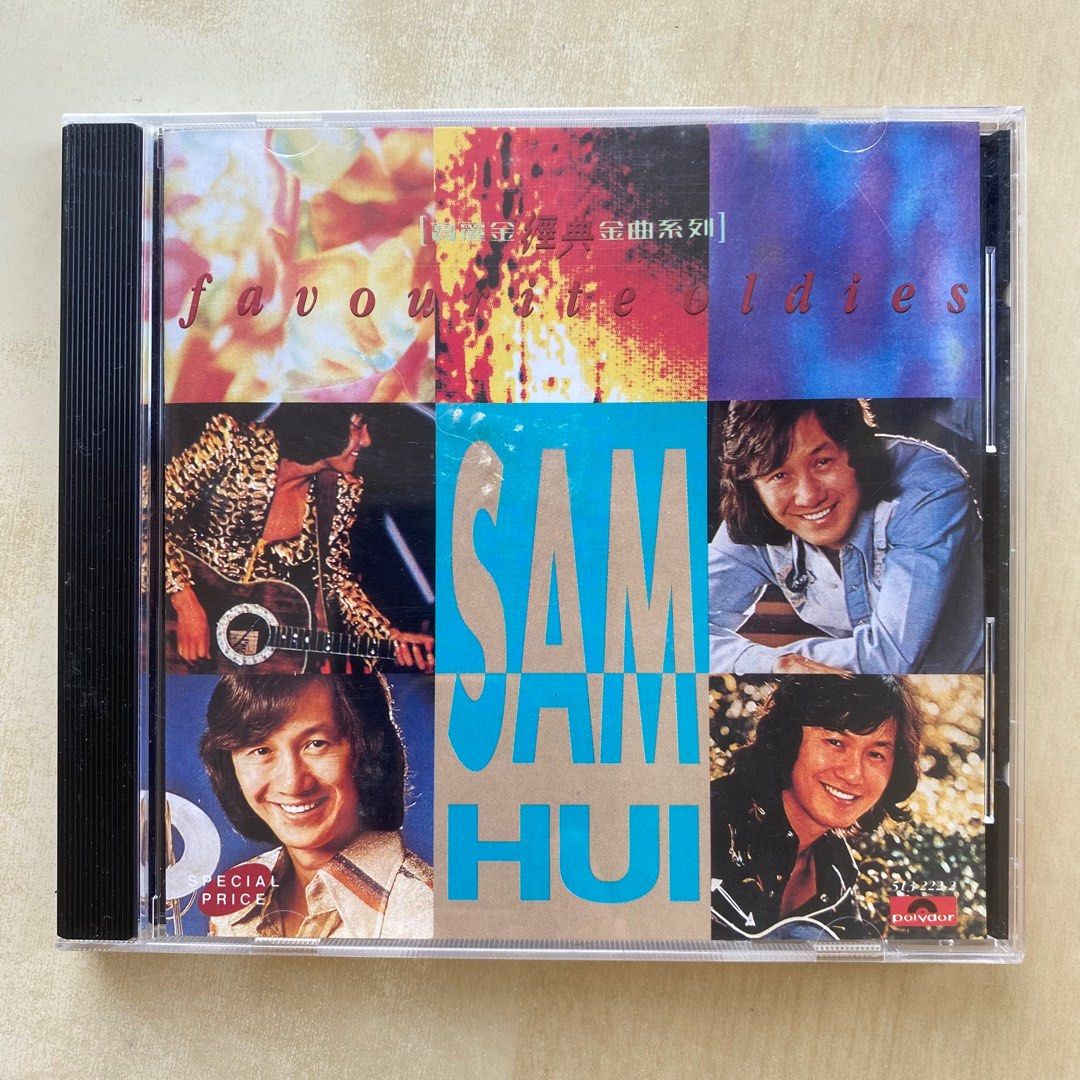 CD丨許冠傑Sam Hui Favourite Oldies 英語專輯, 興趣及遊戲, 音樂 