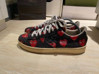 CDG One Star STEAL