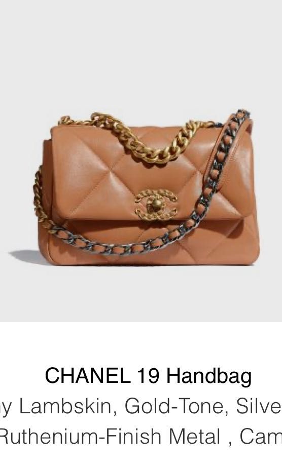 Chanel Small 19 flap bag caramel lambskin 21P