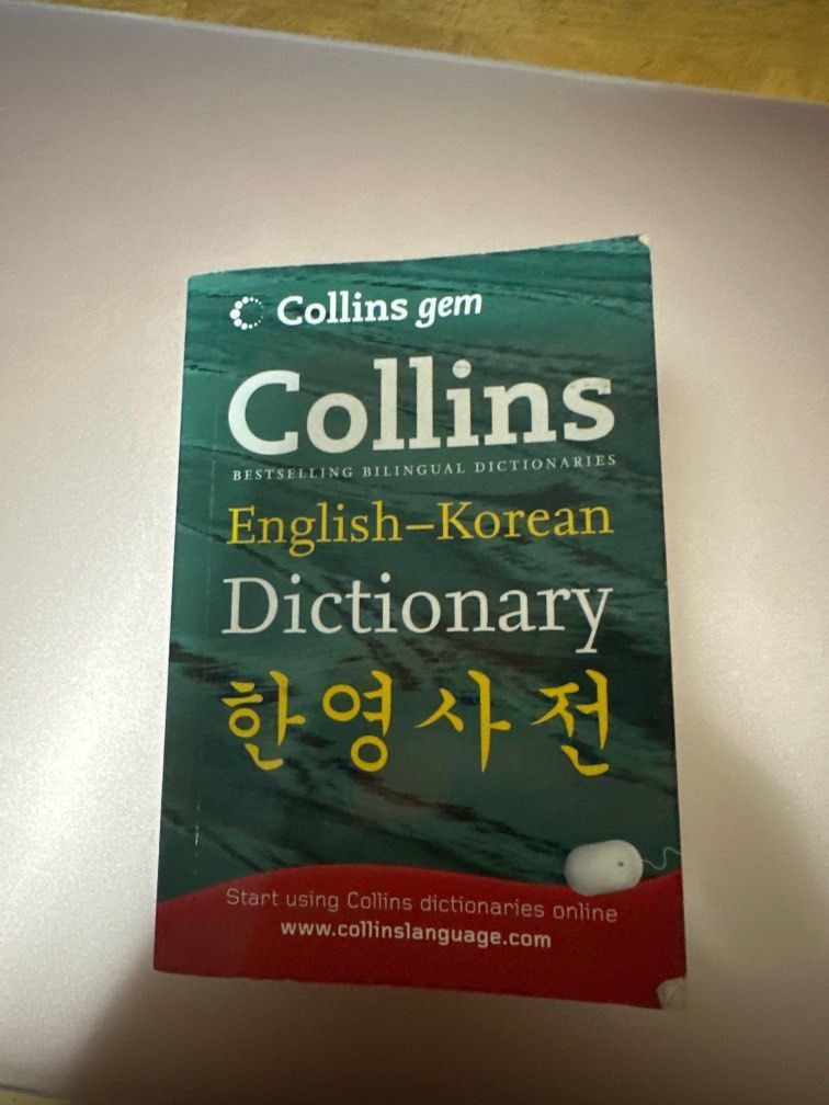 Collins EnglishKorean Dictionary, Hobbies & Toys, Books & Magazines