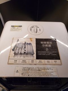 （分類：）位於 。 由 reyvi21 提交（商品編號 1202268437，圖片 1）。簡介： 。