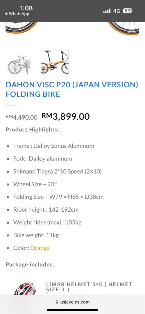 Dahon p20 online