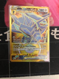 (Category: ) located in . Submitted by asyraffsellsshits (Listing ID 1202127449, Image 1). Description: .