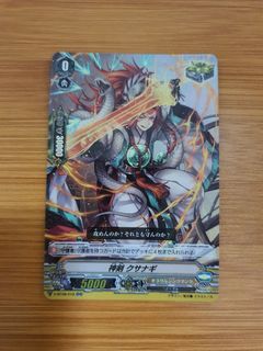 (Category: ) located in . Submitted by terrayvanguard (Listing ID 1202193069, Image 1). Description: .