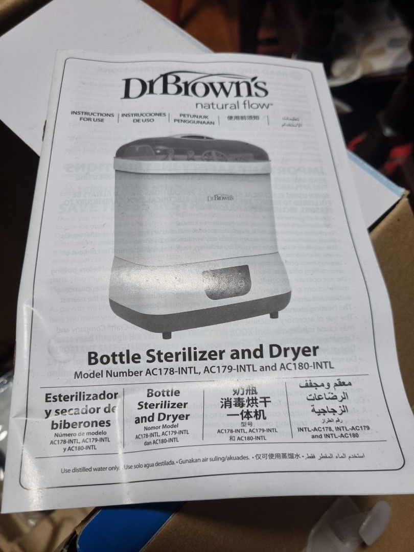 DR BROWN