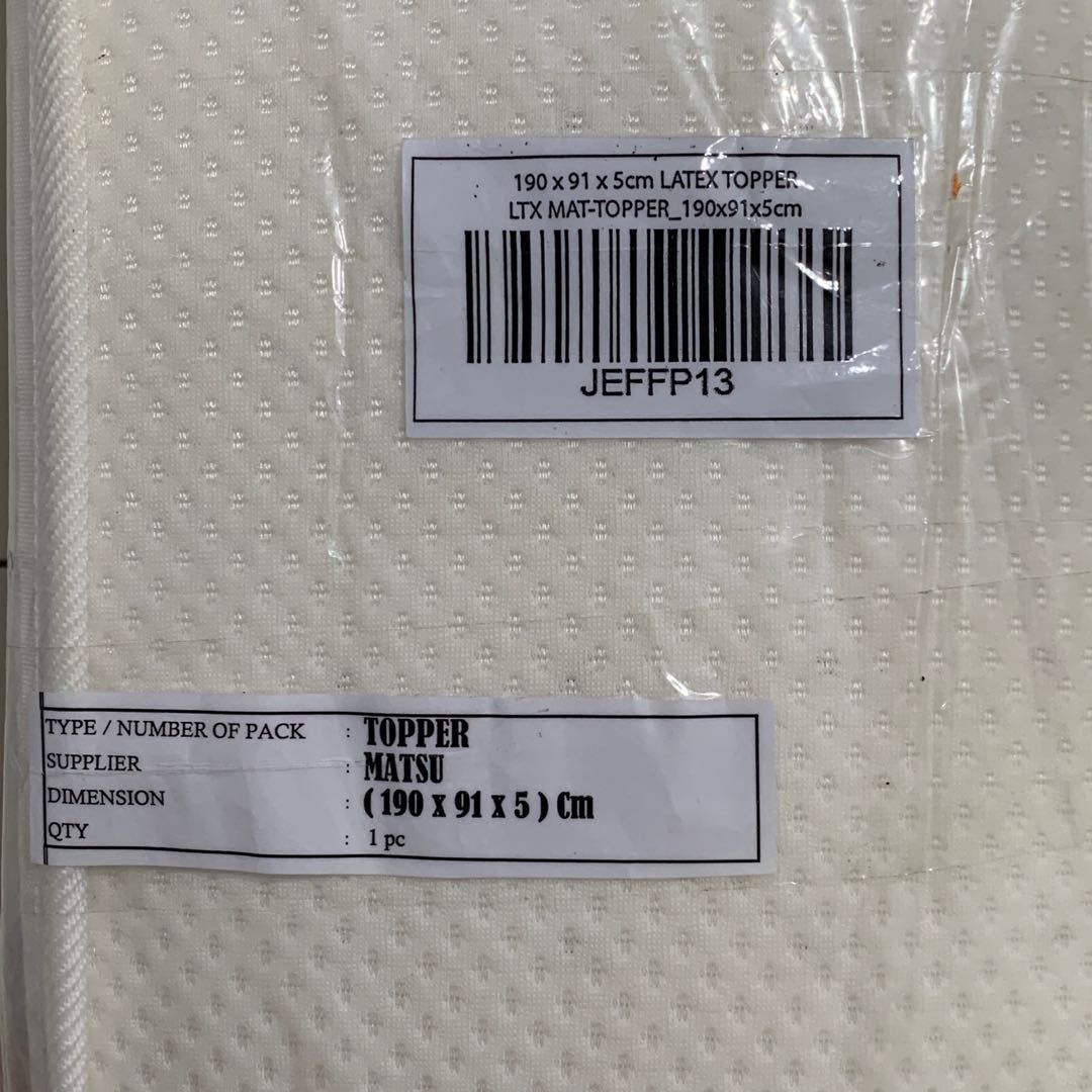 Dunlopillo latex mattress topper 5cm (single size), Furniture & Home