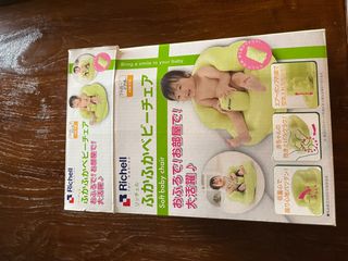 (Category: ) located in . Submitted by miabash (Listing ID 1202190016, Image 1). Description: .