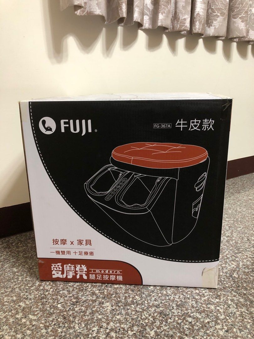 刀工/水心子正秀】鰻包丁 刃渡21㎝ 全長35.5㎝ 峰厚5.6㎜ ※片刃 品