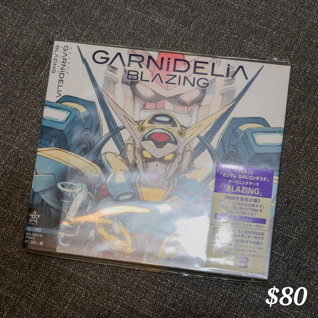 GARNiDELiA BLAZING サイン入り 初回限定盤 - 邦楽