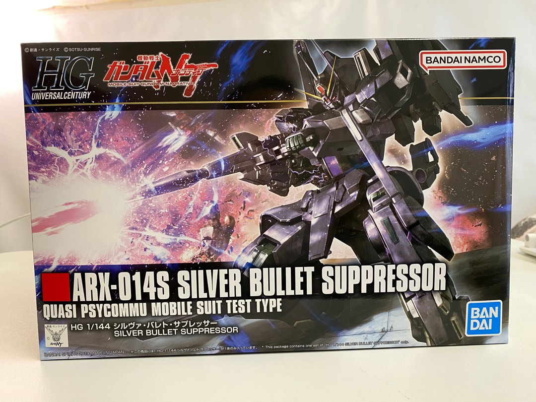 BANDAI 模型HG 1/144 ARX-014S Silver Bullet Suppressor 銀彈鎮壓者 