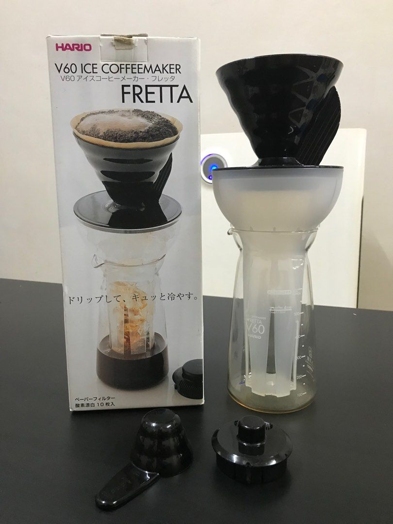 Hario V60 Fretta Iced Coffee Brewer