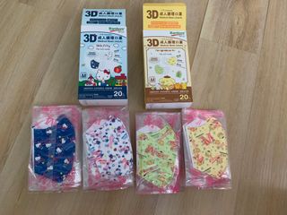 （分類：）位於 。 由 sugar.cc 提交（商品編號 1202116870，圖片 1）。簡介： 。
