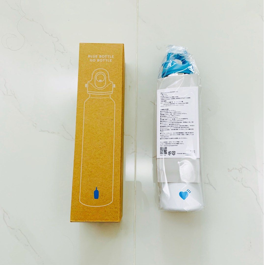 Human Made Blue Bottle Coffee Bottle, Furniture & Home Living