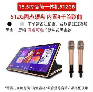 （分類：）位於 。 由 aaimee118 提交（商品編號 1202252484，圖片 1）。簡介： 。