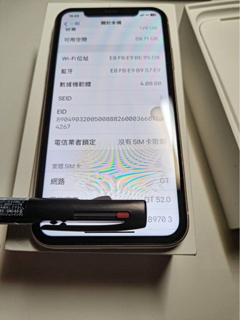 iPhone 11 128GB 白Accessories new 配件全新未使用, 手機及配件, 手機