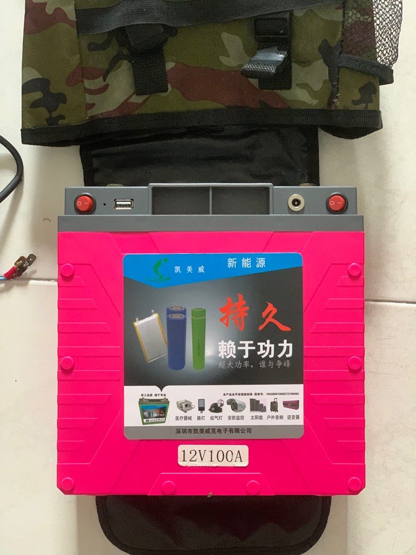 Kayak trolling motor, Sports Equipment, Fishing on Carousell