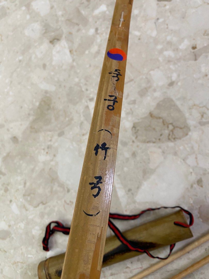 Korean Traditional Toy Bow with Arrows and Quiver, Hobbies & Toys, Toys