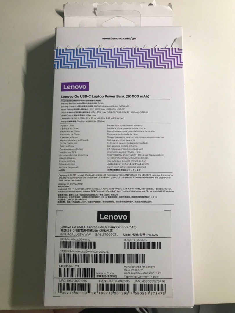 Lenovo Go USBC power bank, Mobile Phones & Gadgets, Mobile & Gadget