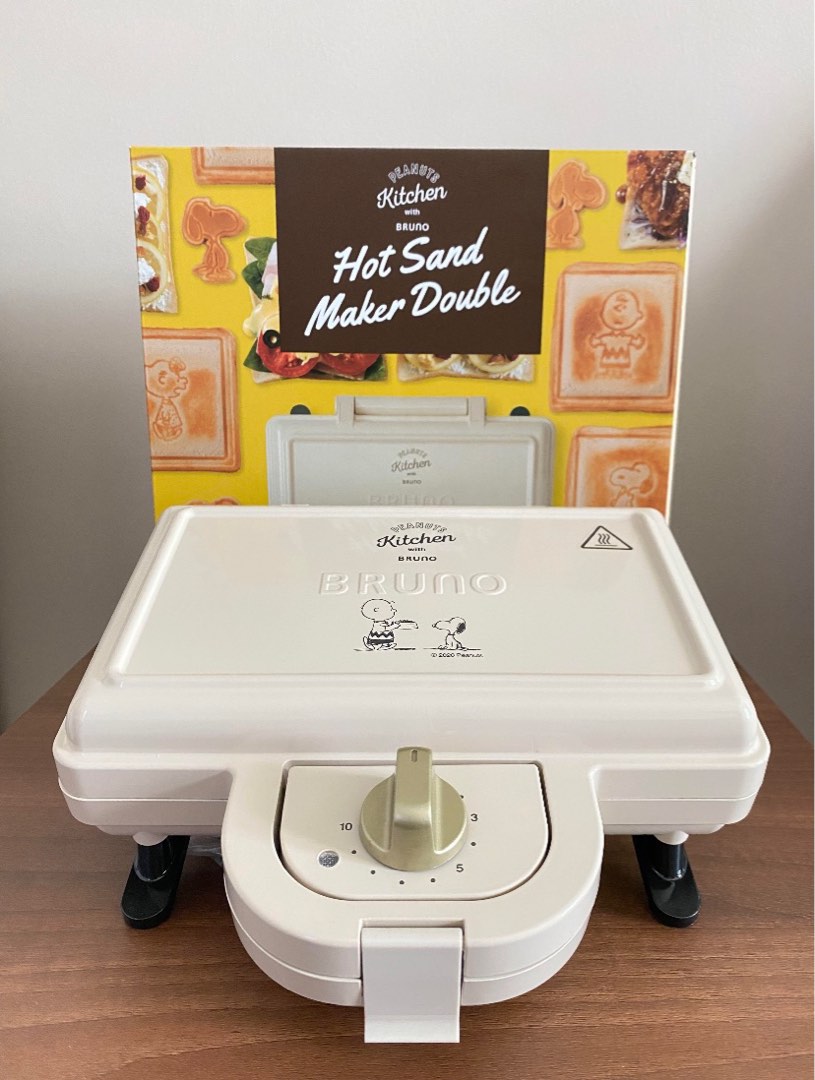 Limited Edition Snoopy Bruno Sand Maker, TV & Home Appliances, Kitchen