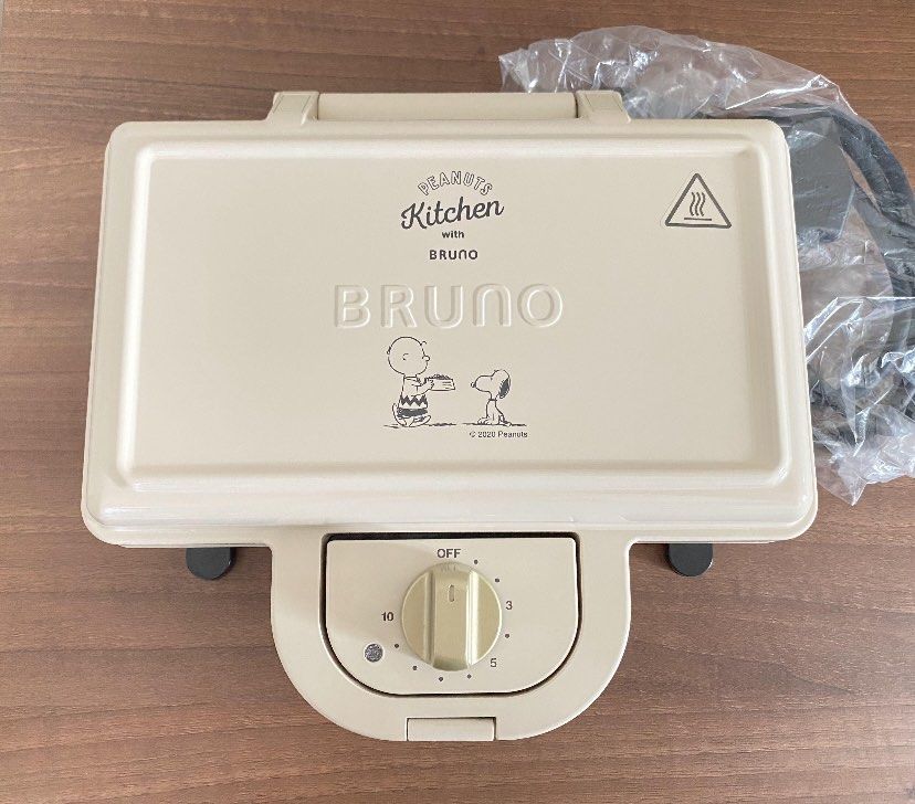Limited Edition Snoopy Bruno Sand Maker, TV & Home Appliances, Kitchen