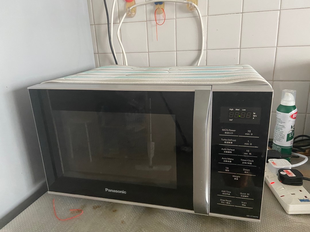 second hand microwave oven