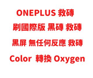 （分類：）位於 。 由 mokchi_digital 提交（商品編號 1202119798，圖片 1）。簡介： 。