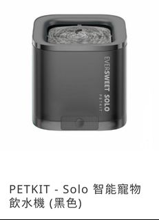 （分類：）位於 。 由 SignalStore 提交（商品編號 1202231740，圖片 1）。簡介： 。