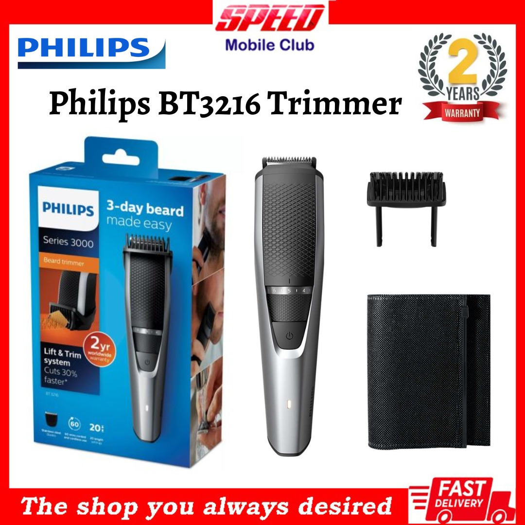 Philips Beard trimmer series 3000 BT3216/14 | 2 Years Official Warranty ...