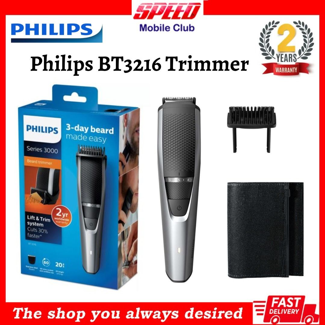 Philips Beard trimmer series 3000 BT3216/14 2 Years Official Warranty