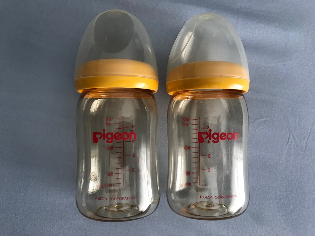 Pigeon Wideneck PP Bottle 330ml main image 1