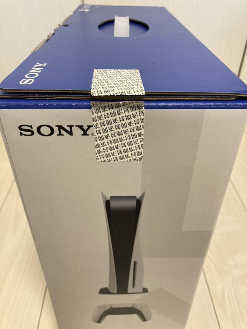 未開封！！ SONY PlayStation5 CFI-1100A01-