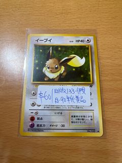 （分類：）位於 。 由 isaac805 提交（商品編號 1202177644，圖片 1）。簡介： 。