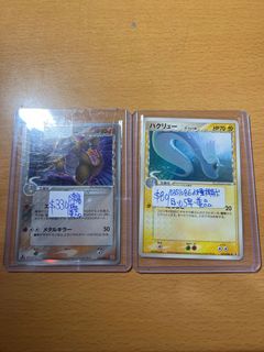 （分類：）位於 。 由 isaac805 提交（商品編號 1202181139，圖片 1）。簡介： 。