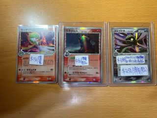 （分類：）位於 。 由 isaac805 提交（商品編號 1202180559，圖片 1）。簡介： 。