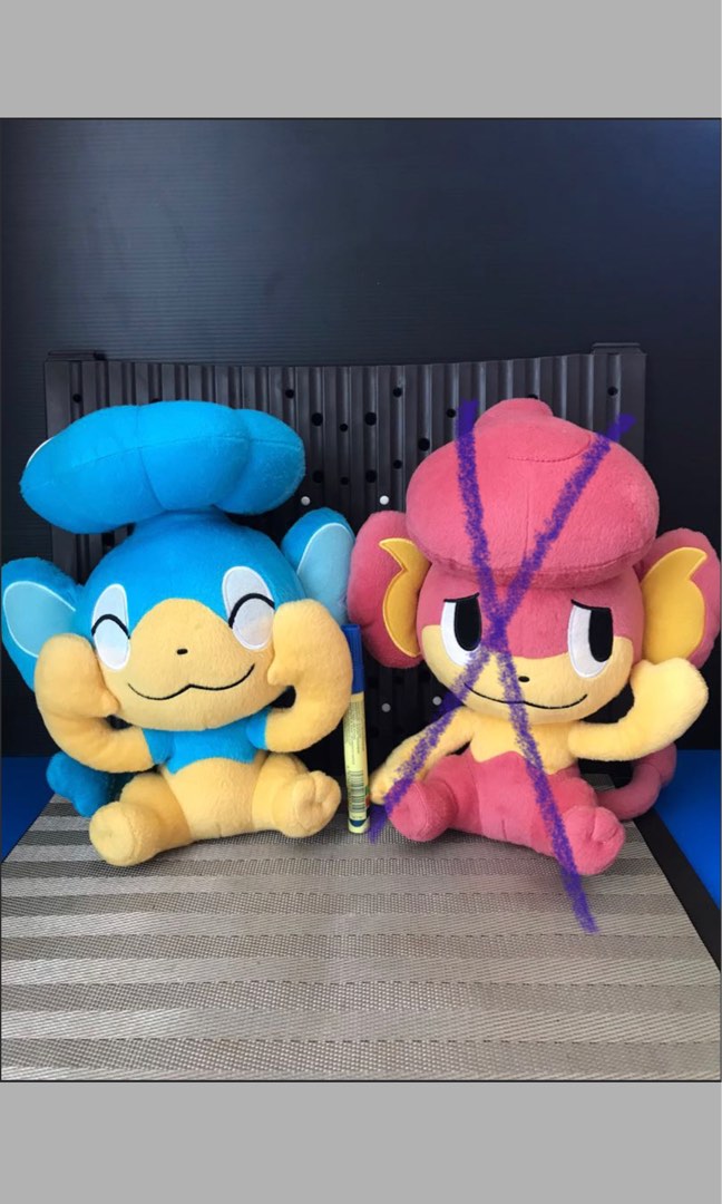 Pansear plush online
