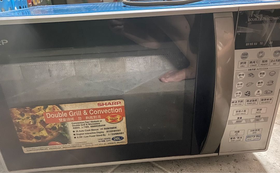 Sharp Double Grill convection & microwave, TV & Home Appliances