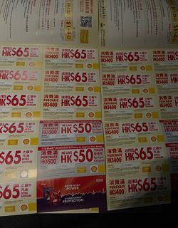 （分類：）位於 。 由 rcrchkg 提交（商品編號 1202254190，圖片 1）。簡介： 。